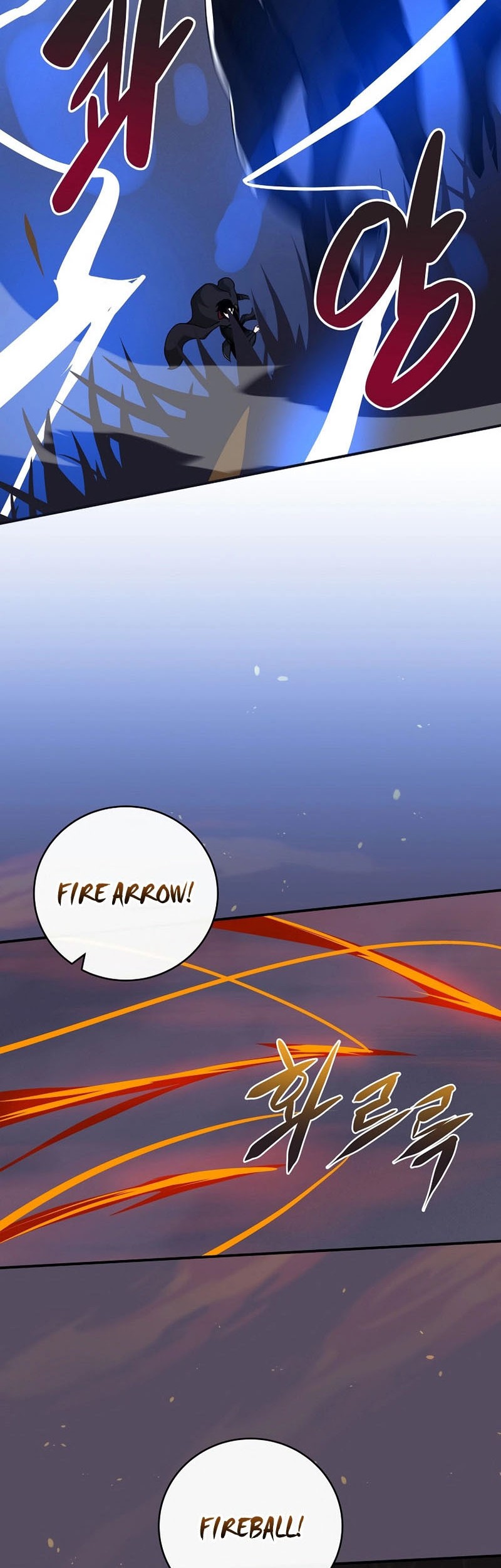 Archmage Streamer Chapter 47 Gambar 23