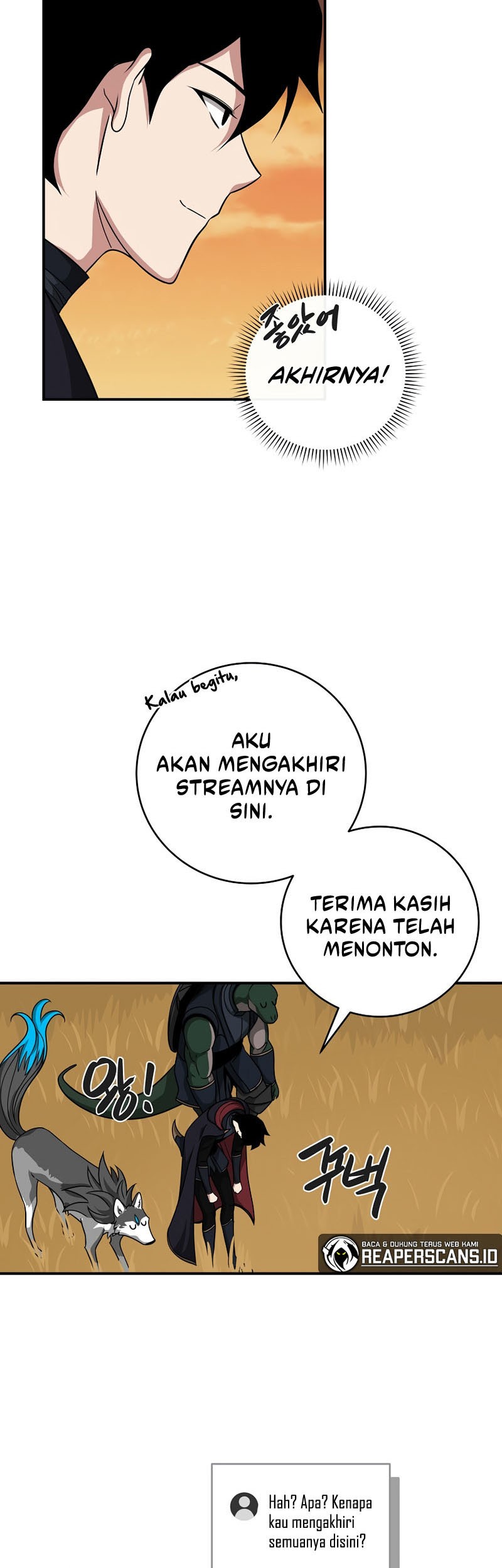 Archmage Streamer Chapter 47 Gambar 32