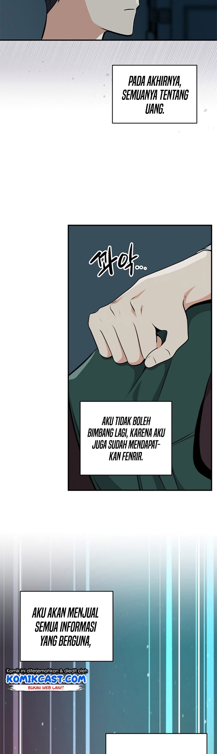 Archmage Streamer Chapter 5 Gambar 22