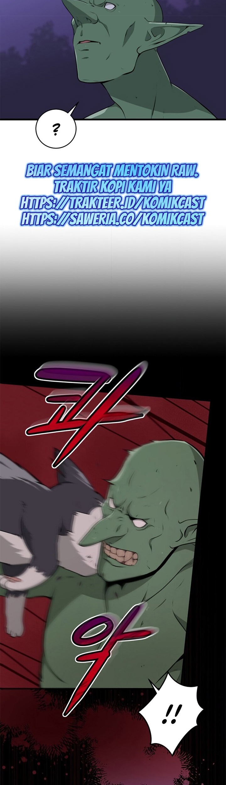 Archmage Streamer Chapter 5 Gambar 44