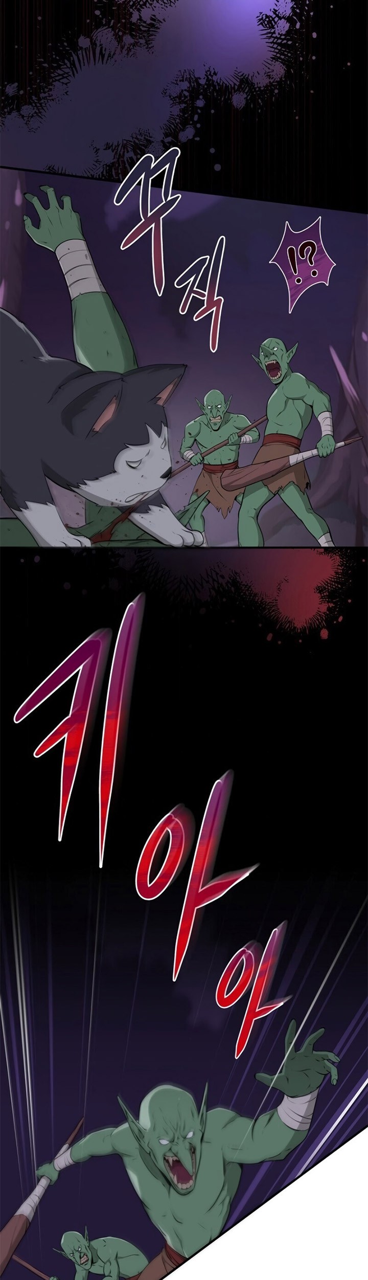 Archmage Streamer Chapter 5 Gambar 46