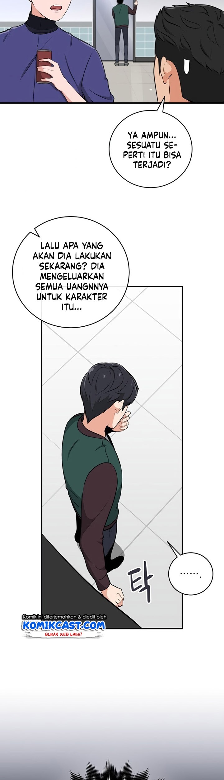 Archmage Streamer Chapter 5 Gambar 4