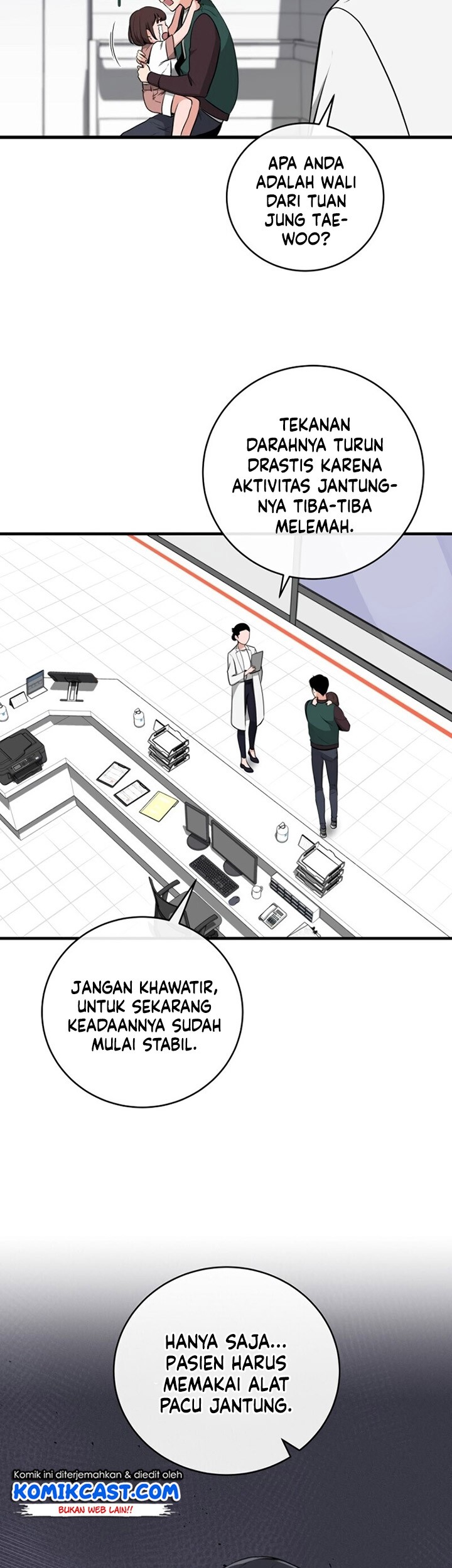 Archmage Streamer Chapter 5 Gambar 16