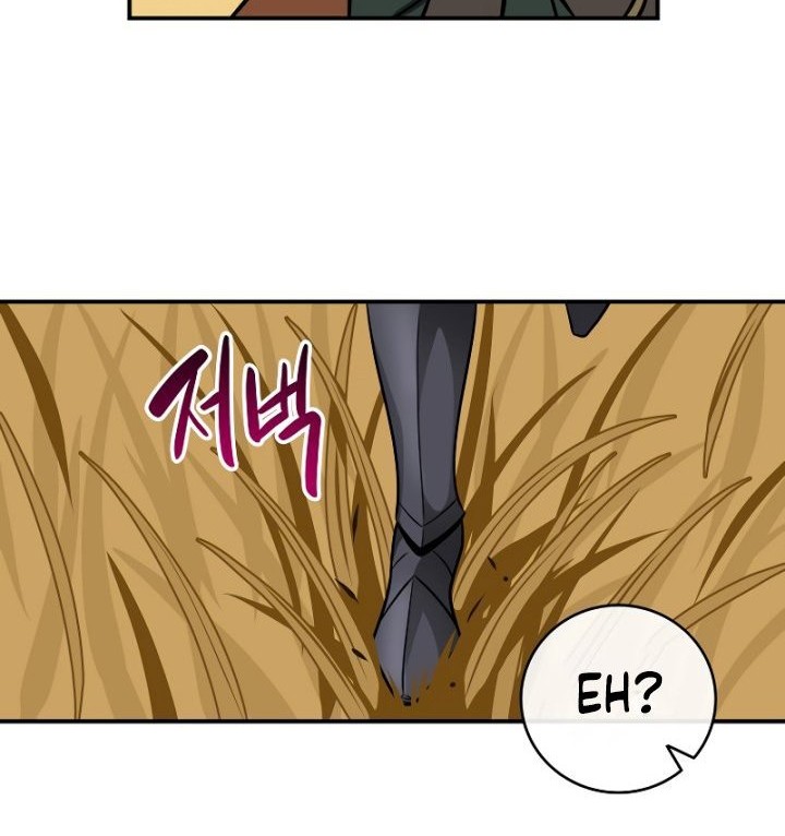 Archmage Streamer Chapter 53 Gambar 47