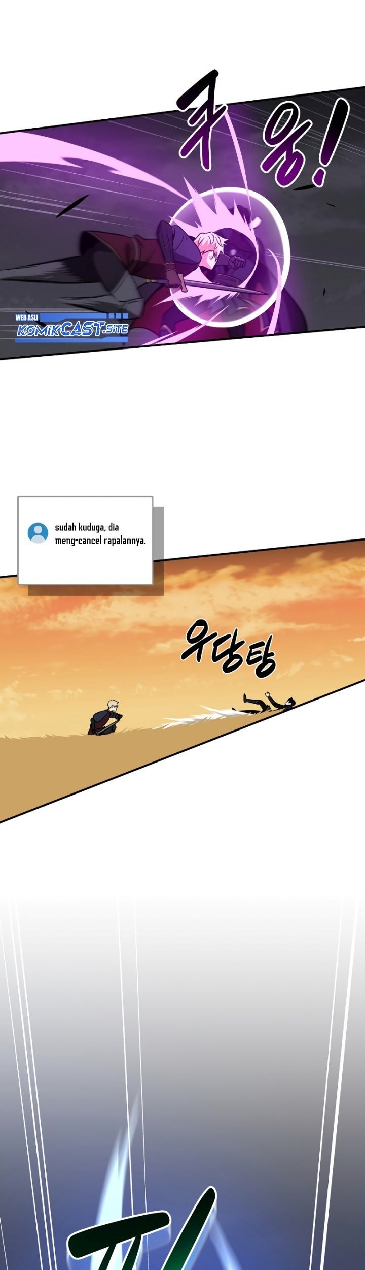 Archmage Streamer Chapter 53 Gambar 62