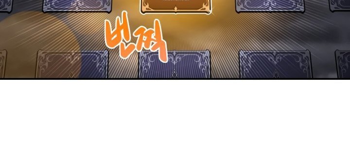 Archmage Streamer Chapter 53 Gambar 15