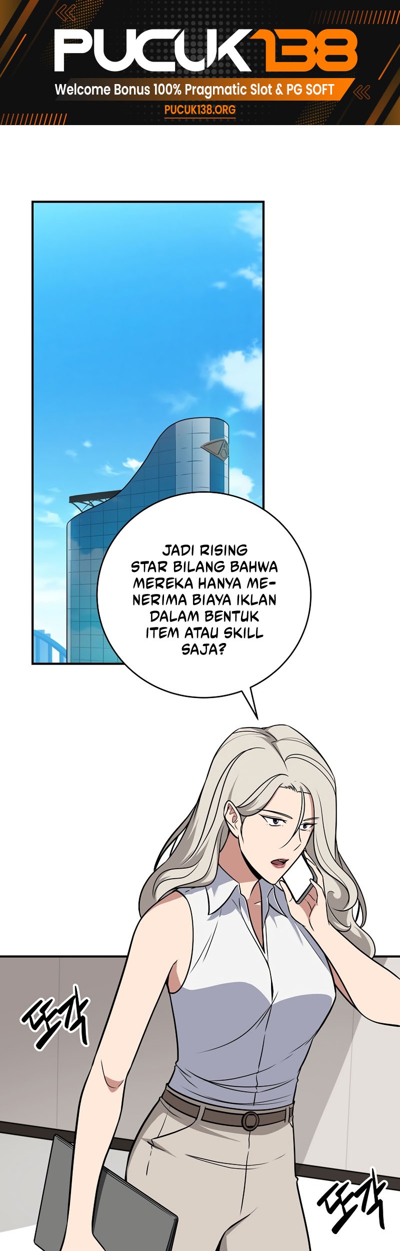 Manhwa Archmage Streamer Chapter 59 gambar nomor 2
