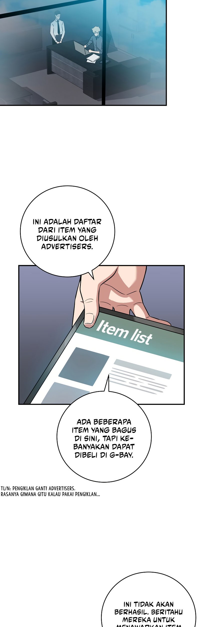 Archmage Streamer Chapter 59 Gambar 7