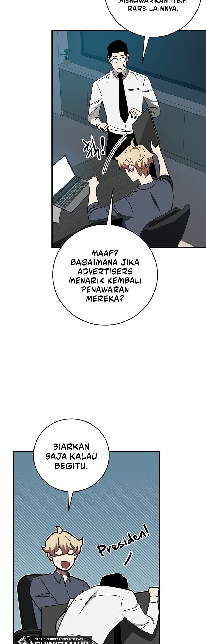 Archmage Streamer Chapter 59 Gambar 8