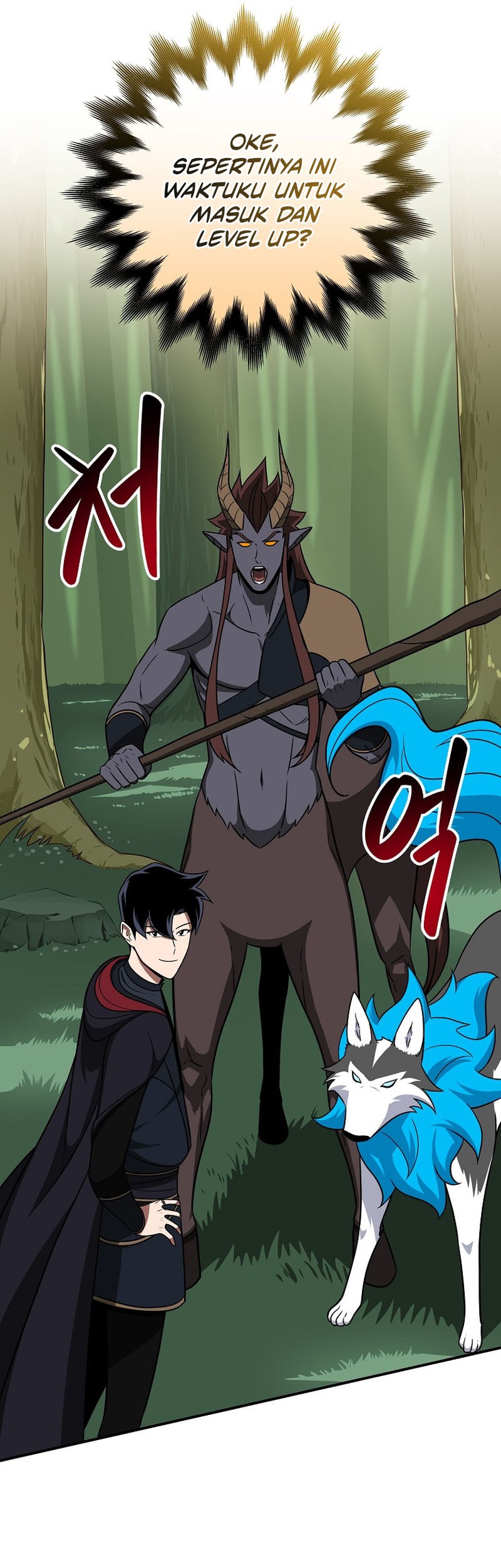Archmage Streamer Chapter 62 Gambar 30