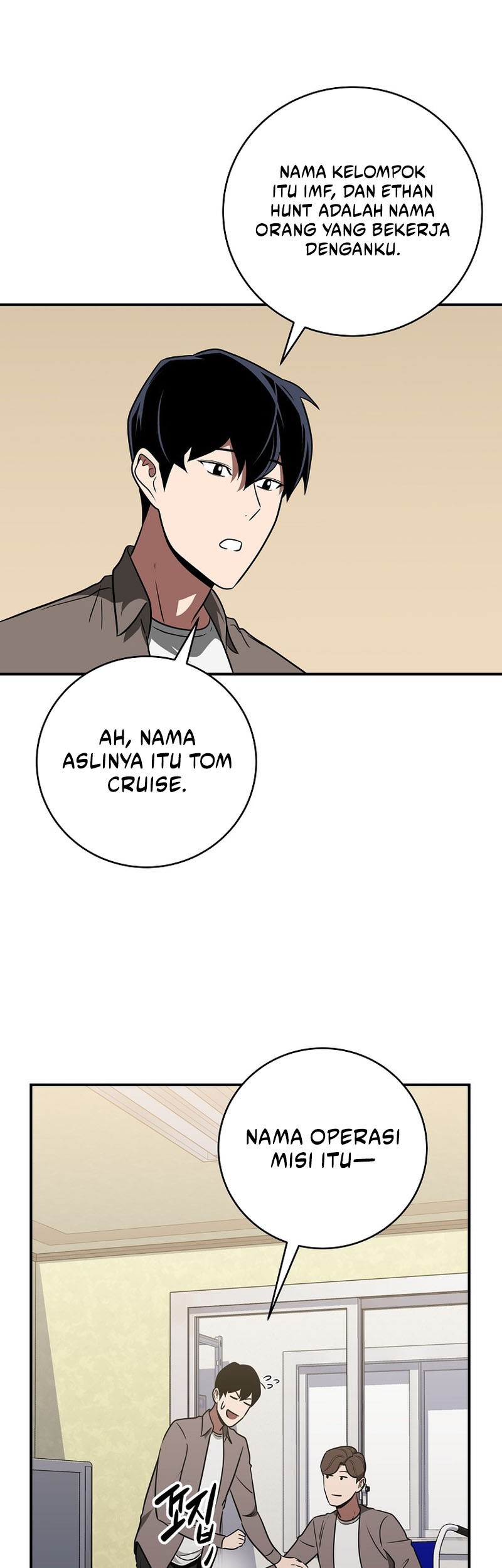 Archmage Streamer Chapter 66 Gambar 40