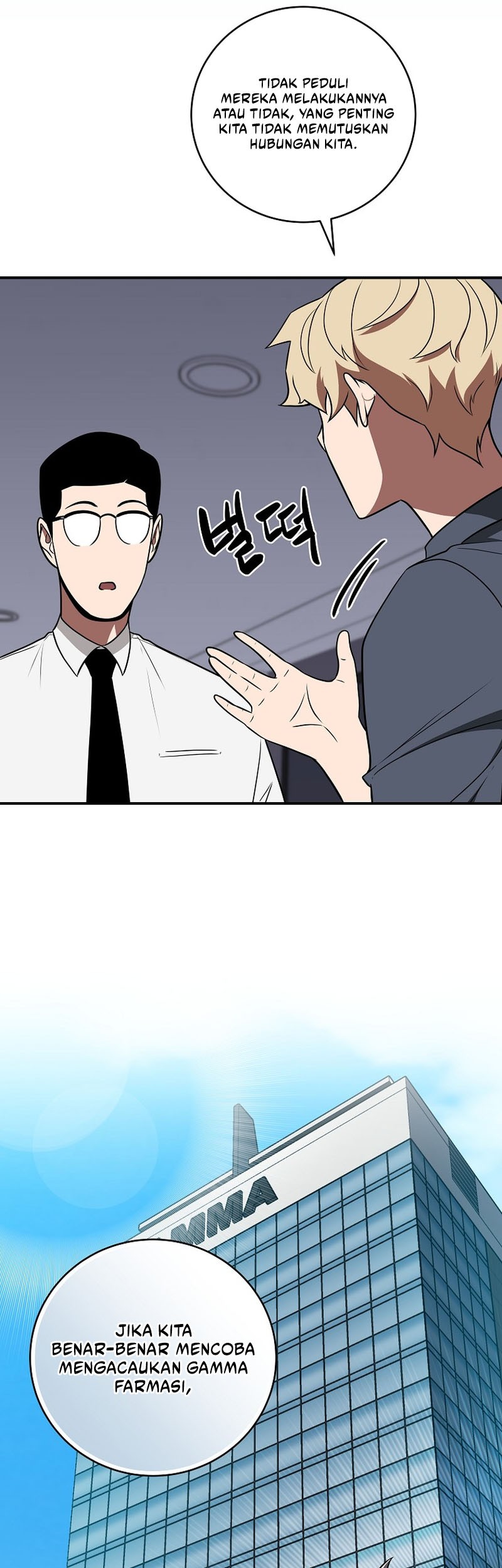 Archmage Streamer Chapter 66 Gambar 10