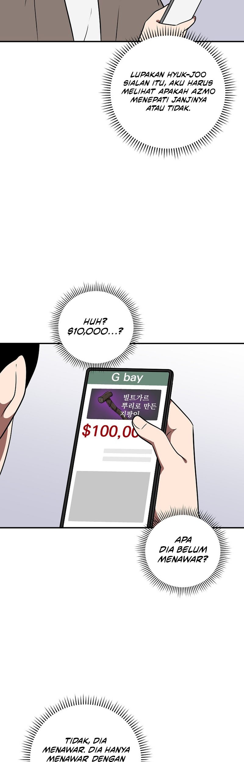 Archmage Streamer Chapter 66 Gambar 28