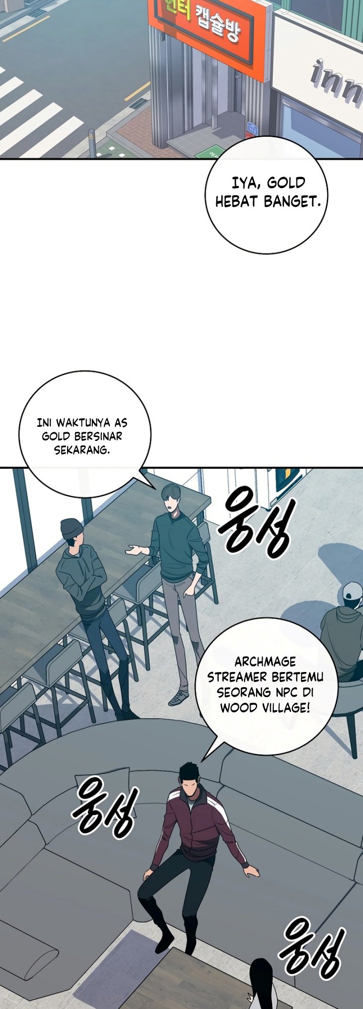 Archmage Streamer Chapter 72 Gambar 11