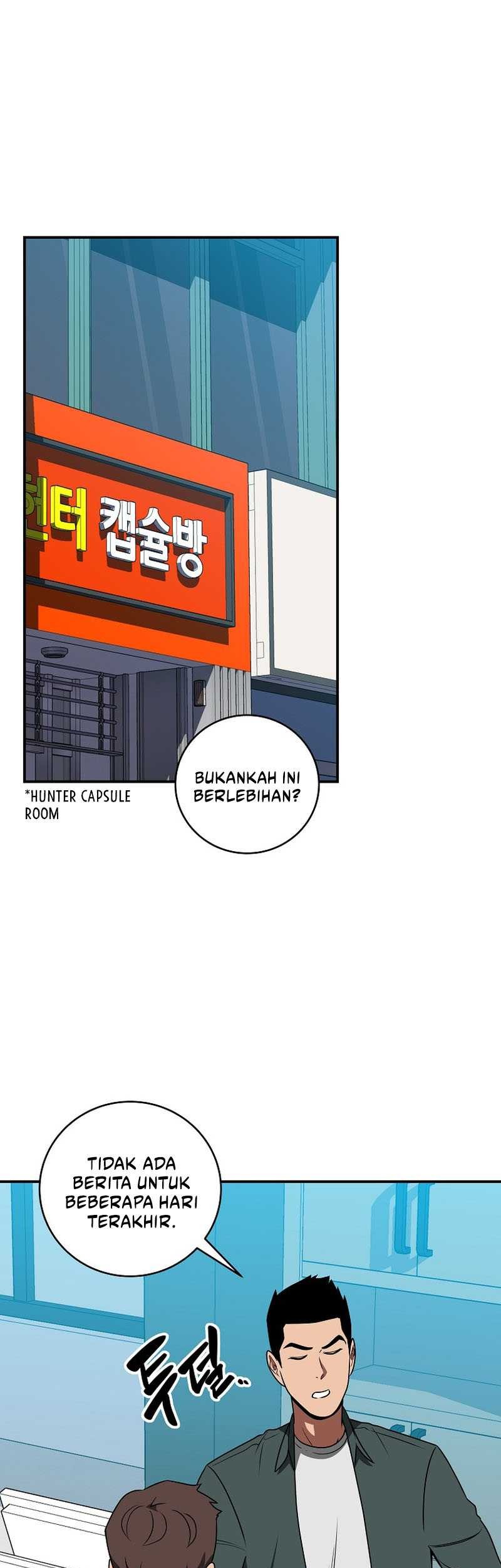 Baca Manhwa Archmage Streamer Chapter 73 Gambar 2