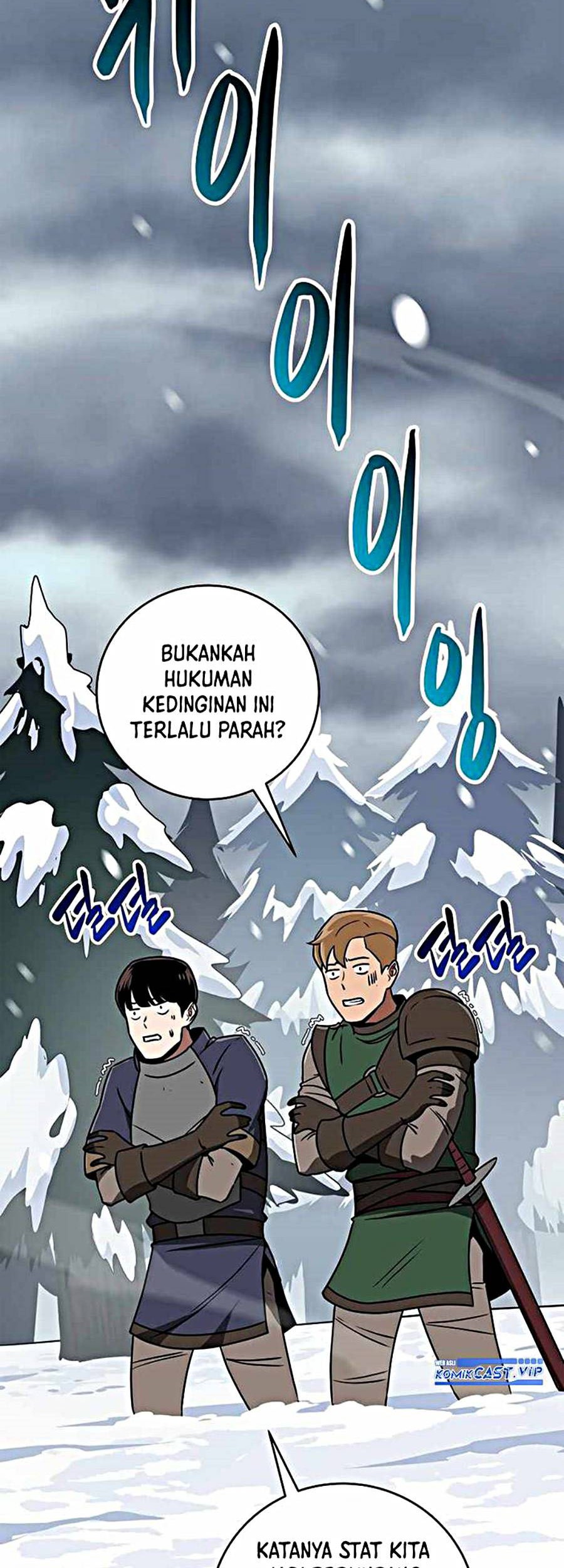 Archmage Streamer Chapter 77 Gambar 3