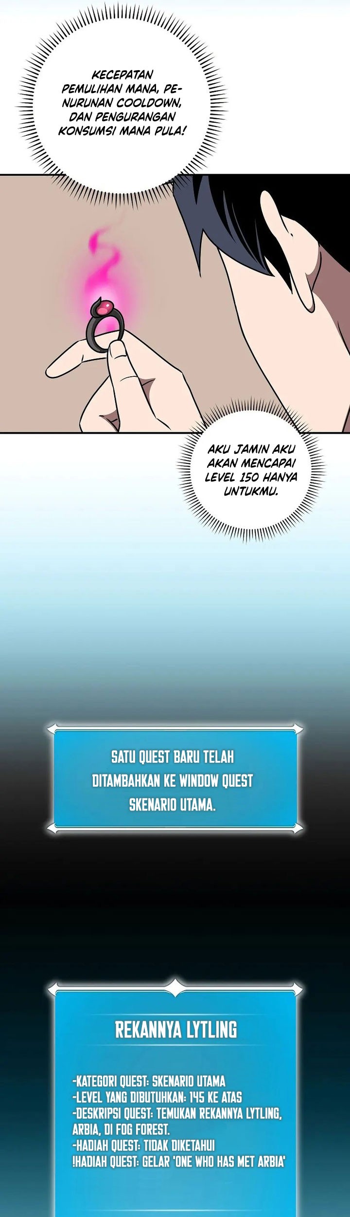 Archmage Streamer Chapter 78 Gambar 42