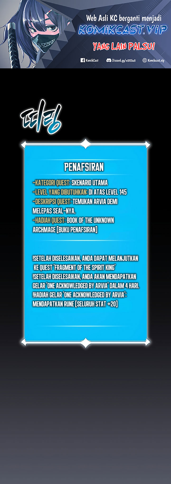 Baca Manhwa Archmage Streamer Chapter 81 Gambar 2
