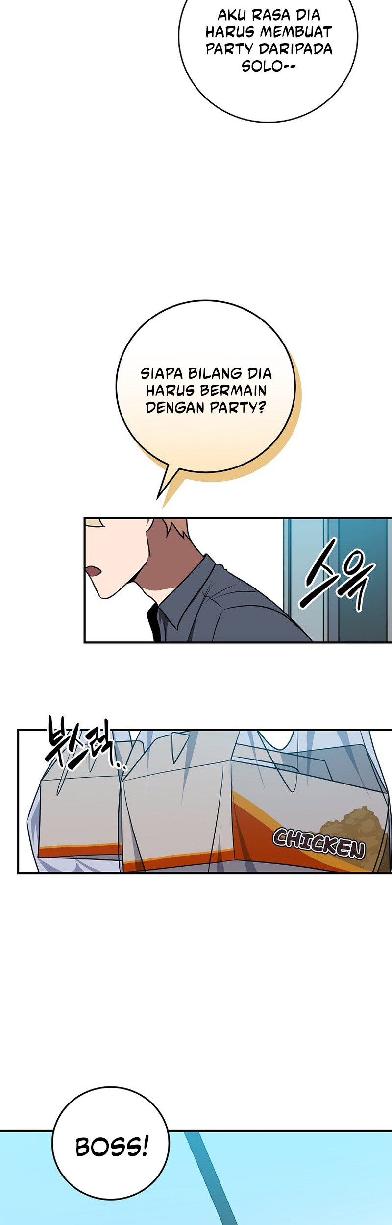 Archmage Streamer Chapter 83 Gambar 34