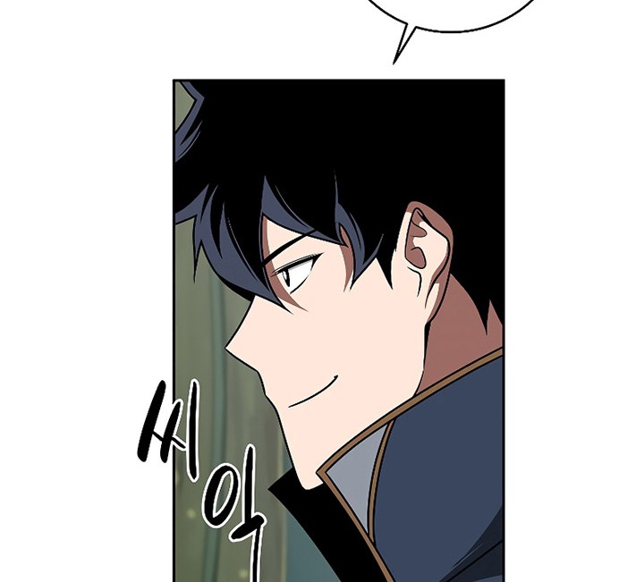 Archmage Streamer Chapter 84 Gambar 26