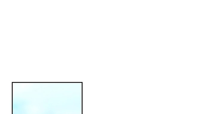 Archmage Streamer Chapter 84 Gambar 44