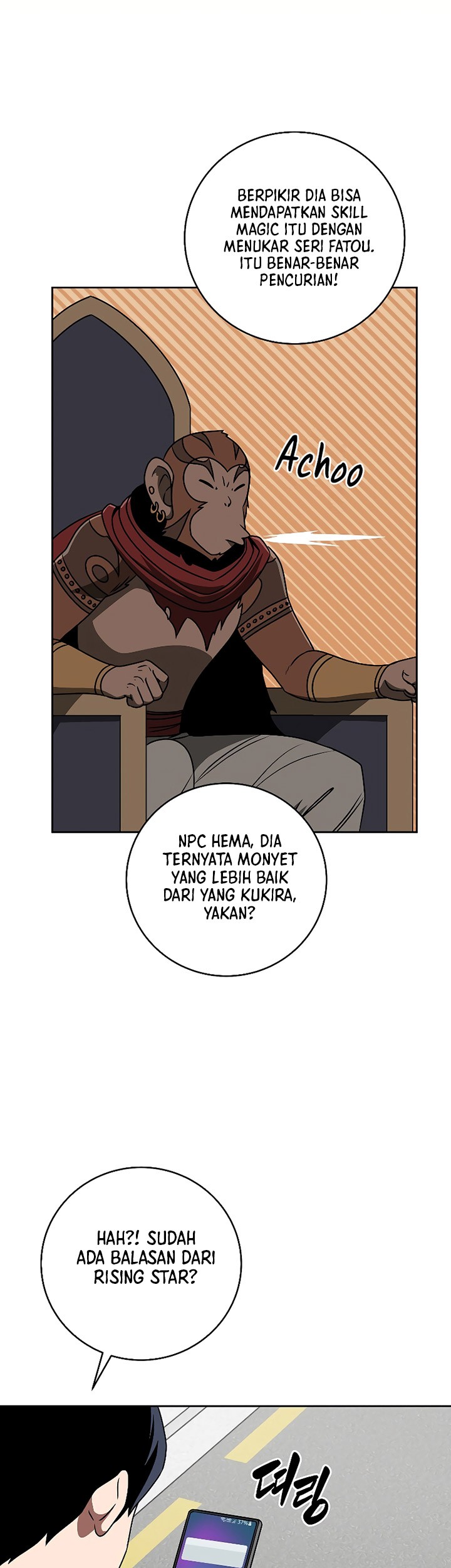 Archmage Streamer Chapter 84 Gambar 71