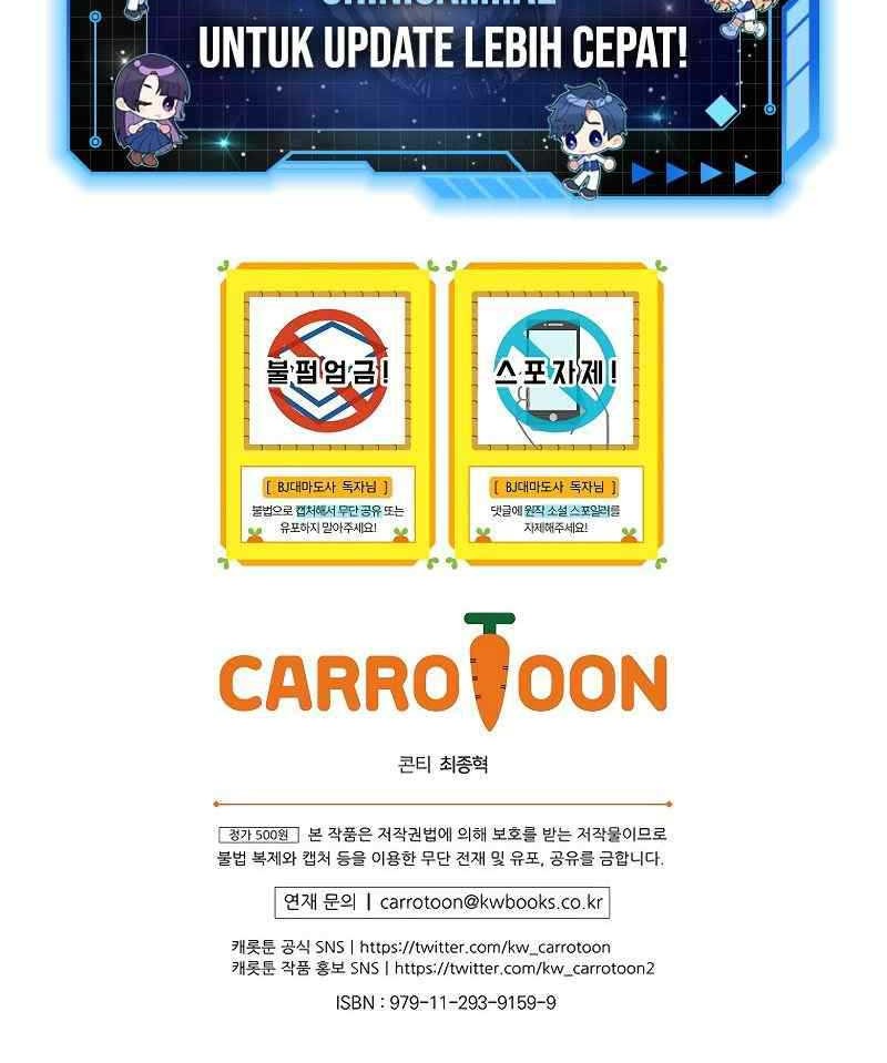 Archmage Streamer Chapter 86 Gambar 64