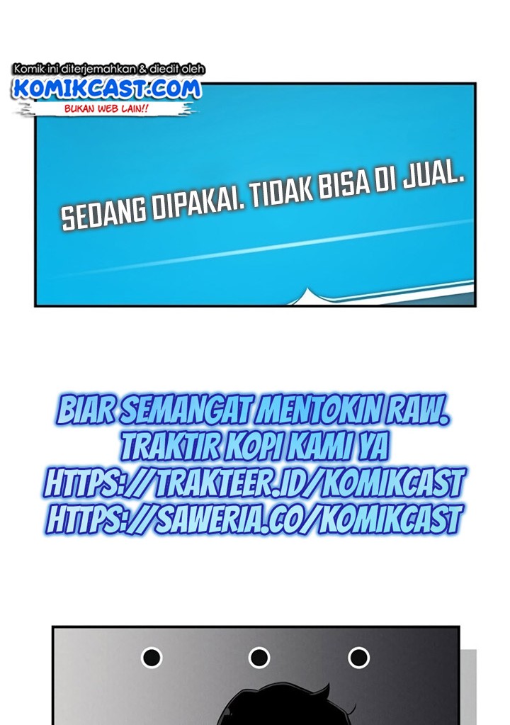 Archmage Streamer Chapter 9 Gambar 29