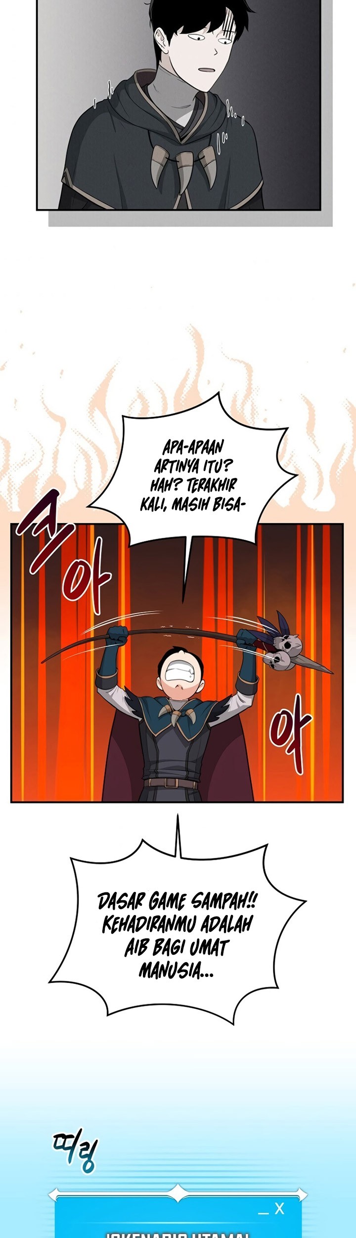 Archmage Streamer Chapter 9 Gambar 30