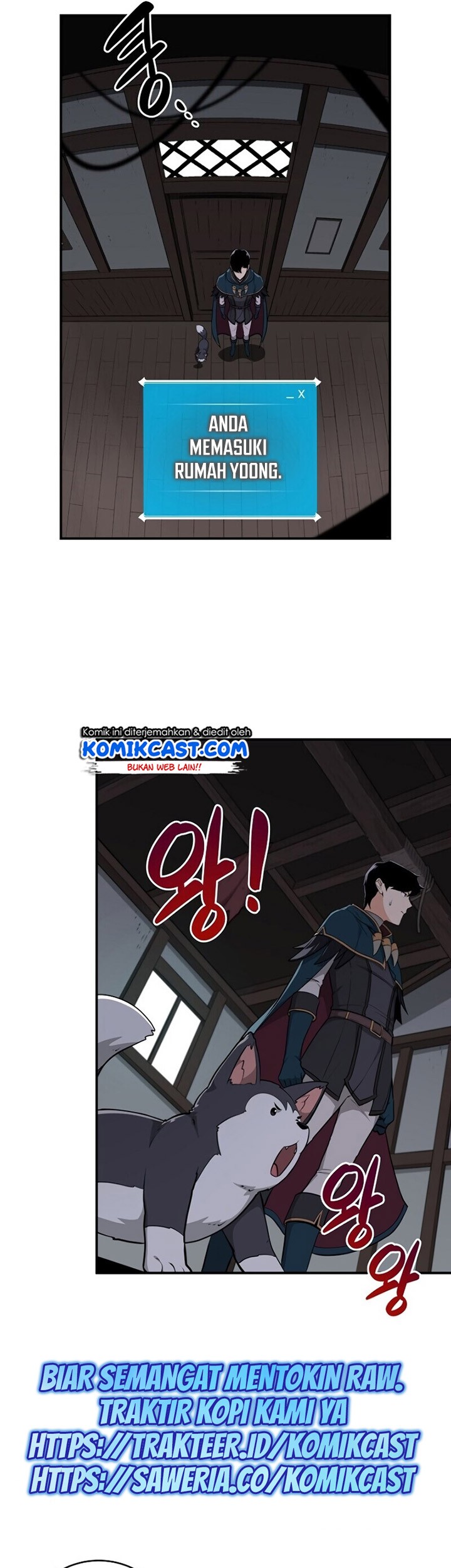 Archmage Streamer Chapter 9 Gambar 50