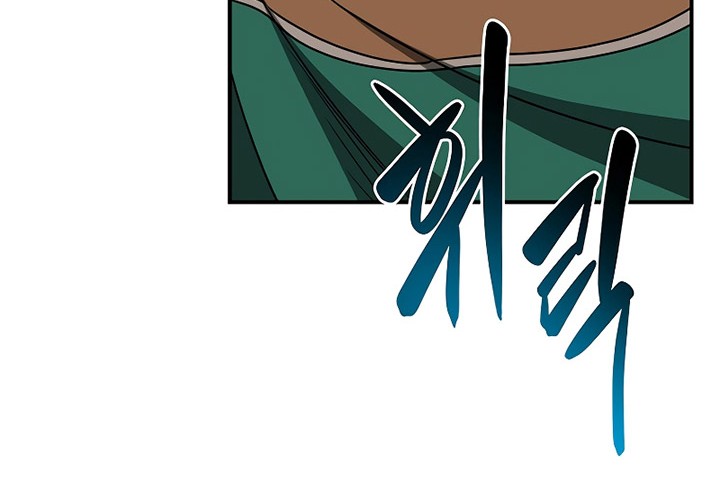 Archmage Streamer Chapter 91 Gambar 19