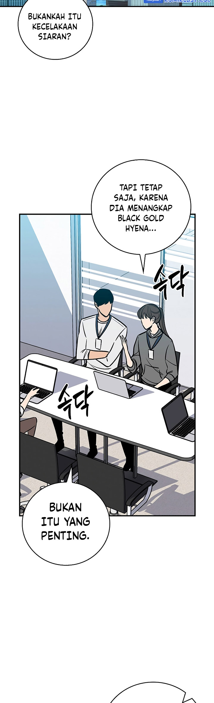 Archmage Streamer Chapter 91 Gambar 27