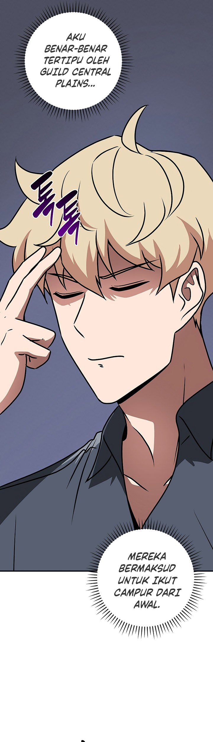 Archmage Streamer Chapter 91 Gambar 29