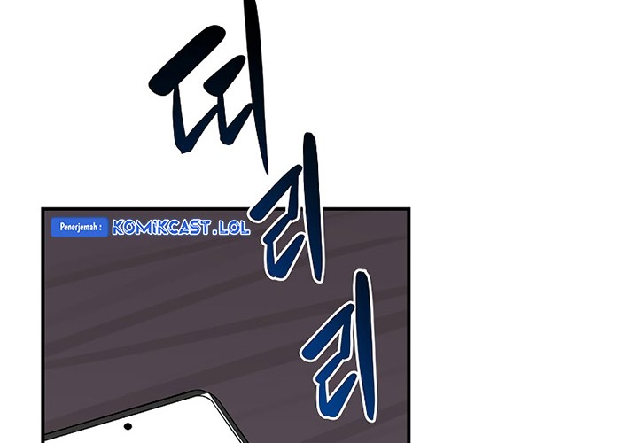 Archmage Streamer Chapter 91 Gambar 30