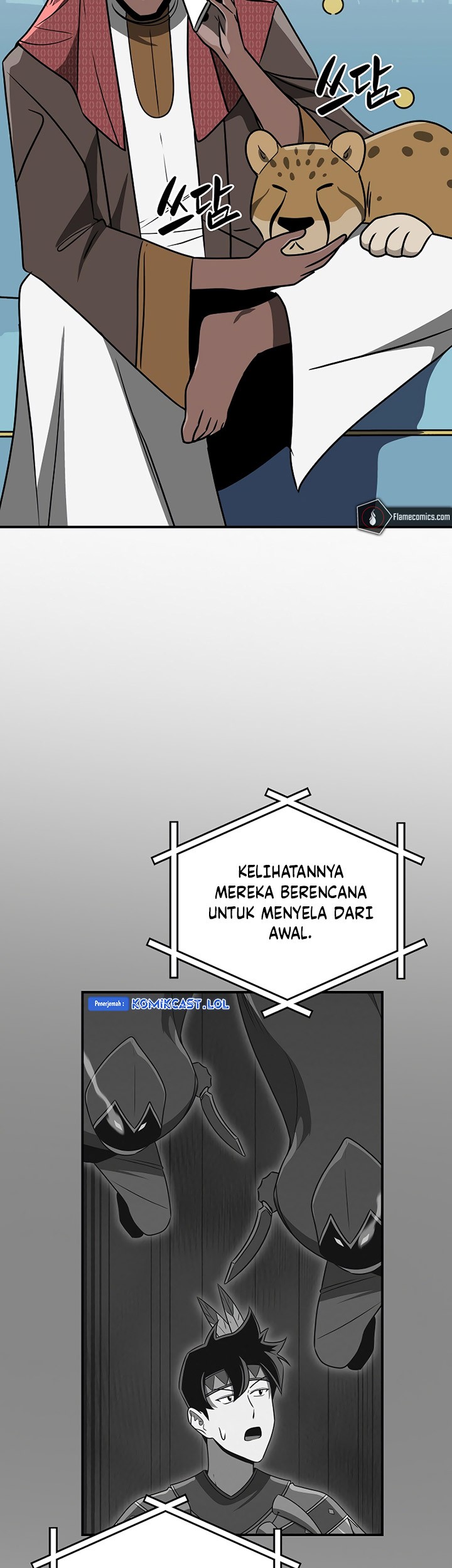 Archmage Streamer Chapter 91 Gambar 33