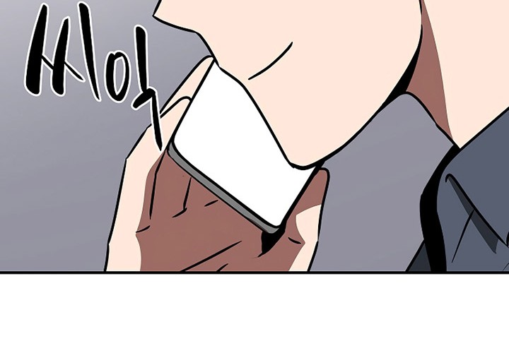 Archmage Streamer Chapter 91 Gambar 44