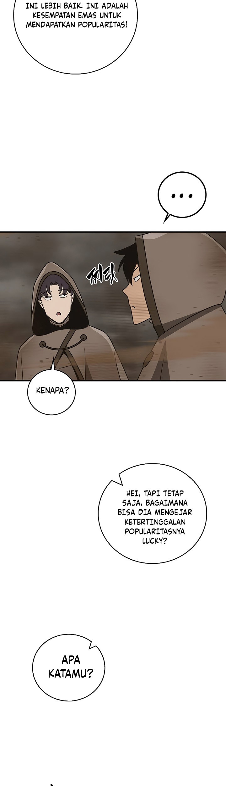 Archmage Streamer Chapter 91 Gambar 61