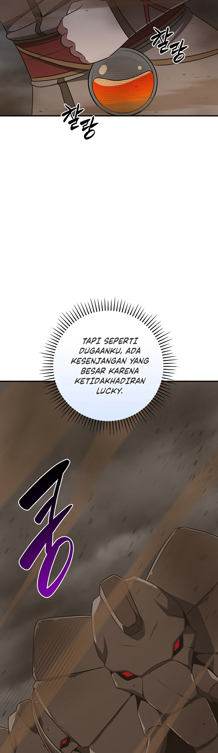 Archmage Streamer Chapter 91 Gambar 65
