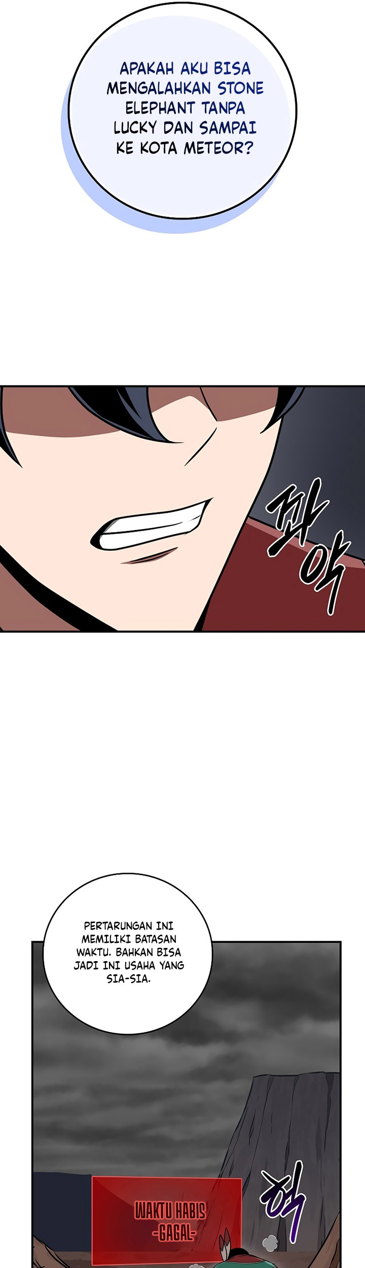 Archmage Streamer Chapter 91 Gambar 14