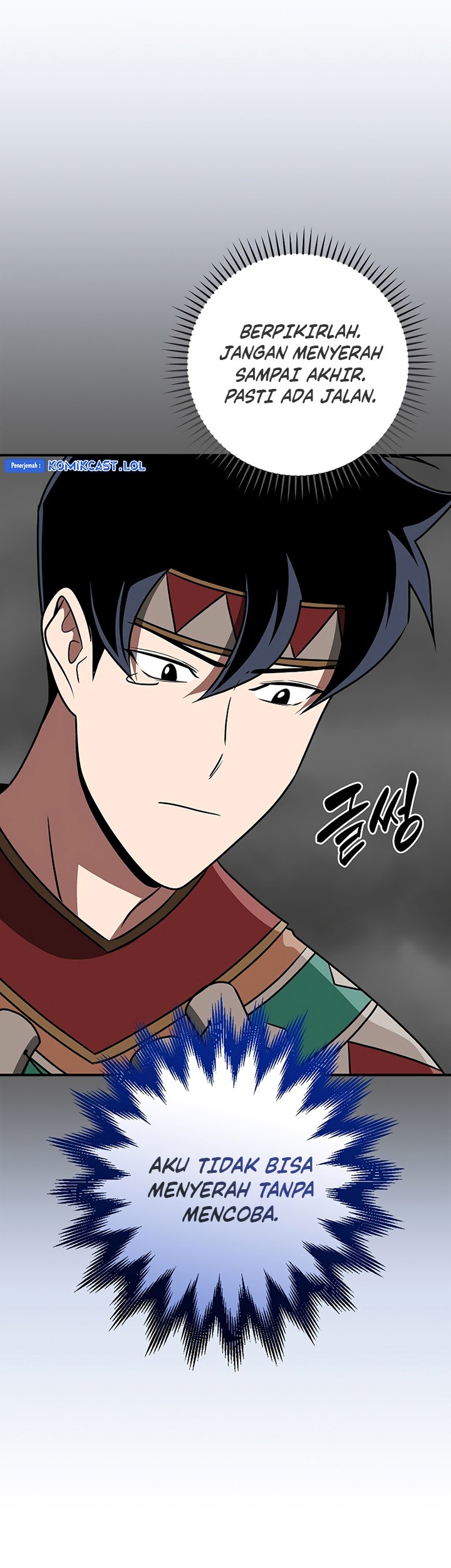 Archmage Streamer Chapter 91 Gambar 16