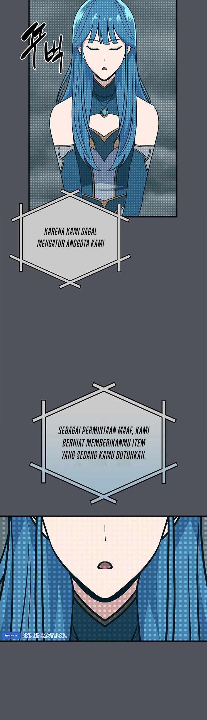 Archmage Streamer Chapter 93 Gambar 18