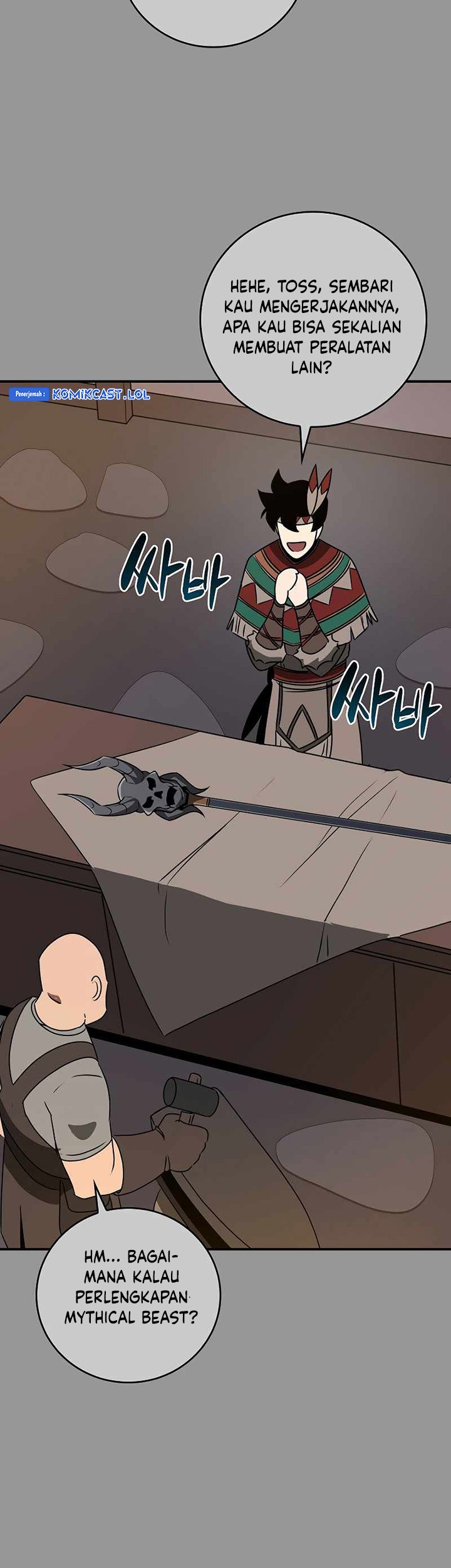 Archmage Streamer Chapter 93 Gambar 40
