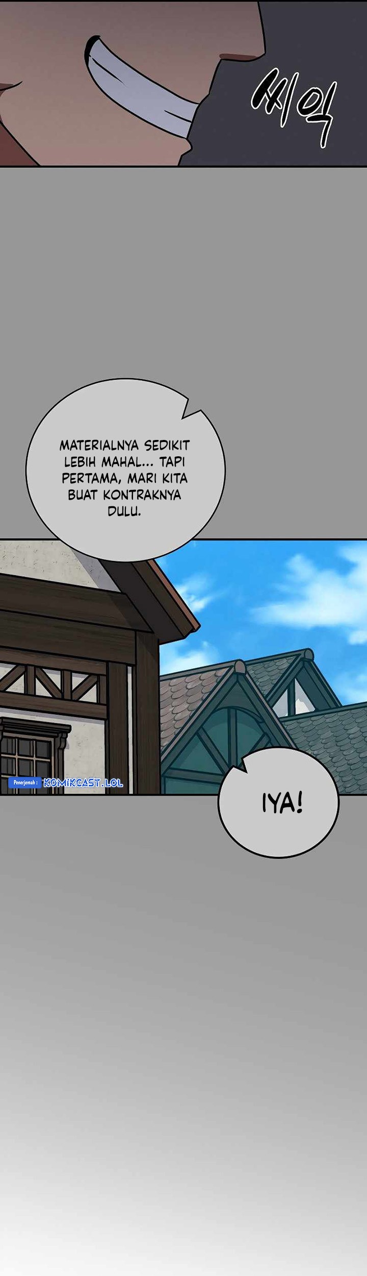 Archmage Streamer Chapter 93 Gambar 44