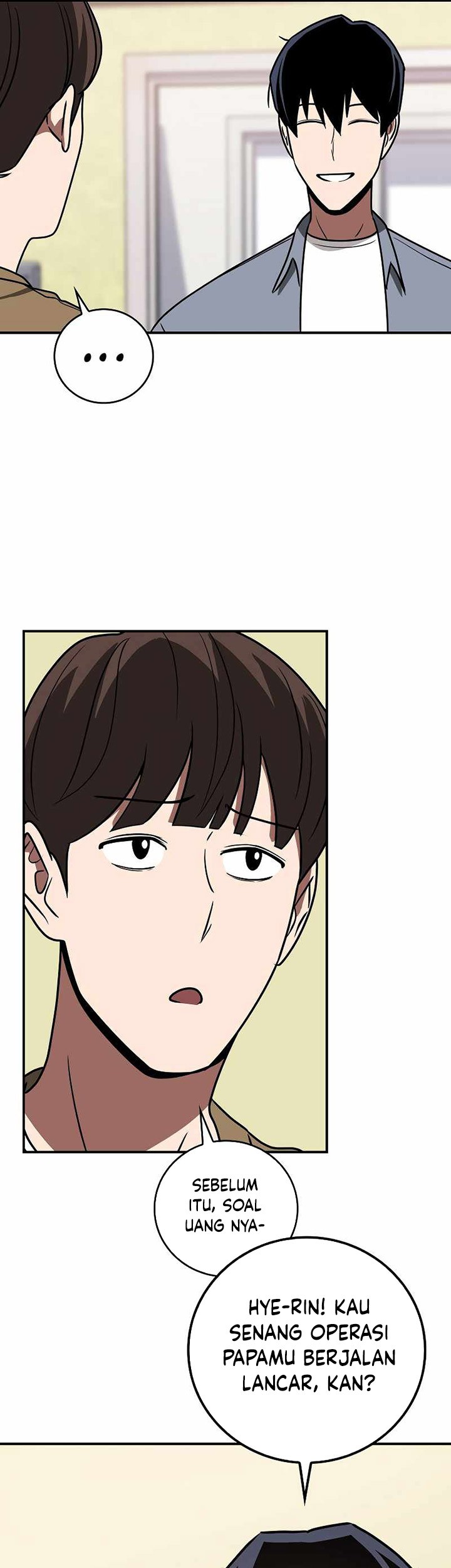 Archmage Streamer Chapter 93 Gambar 56