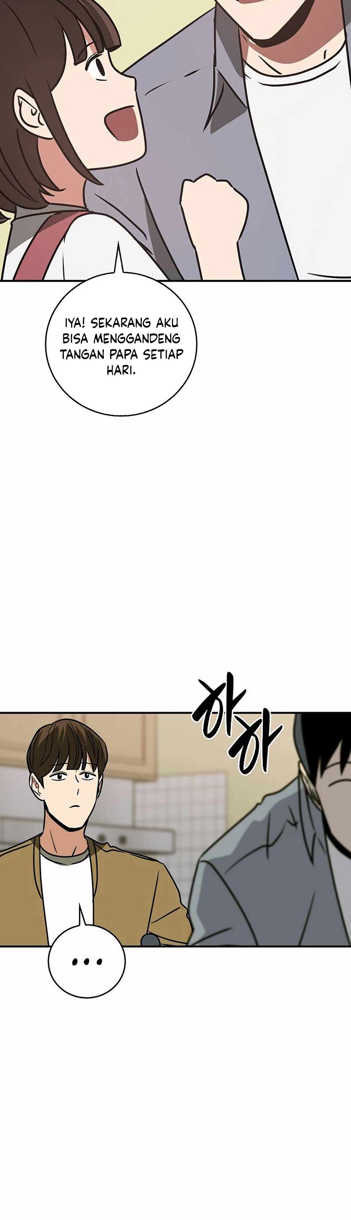 Archmage Streamer Chapter 93 Gambar 58