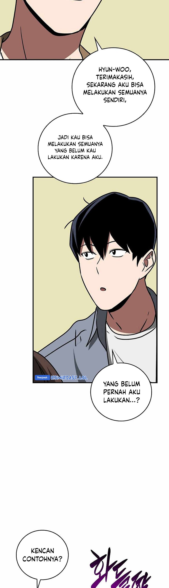 Archmage Streamer Chapter 93 Gambar 60