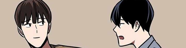 Archmage Streamer Chapter 93 Gambar 71