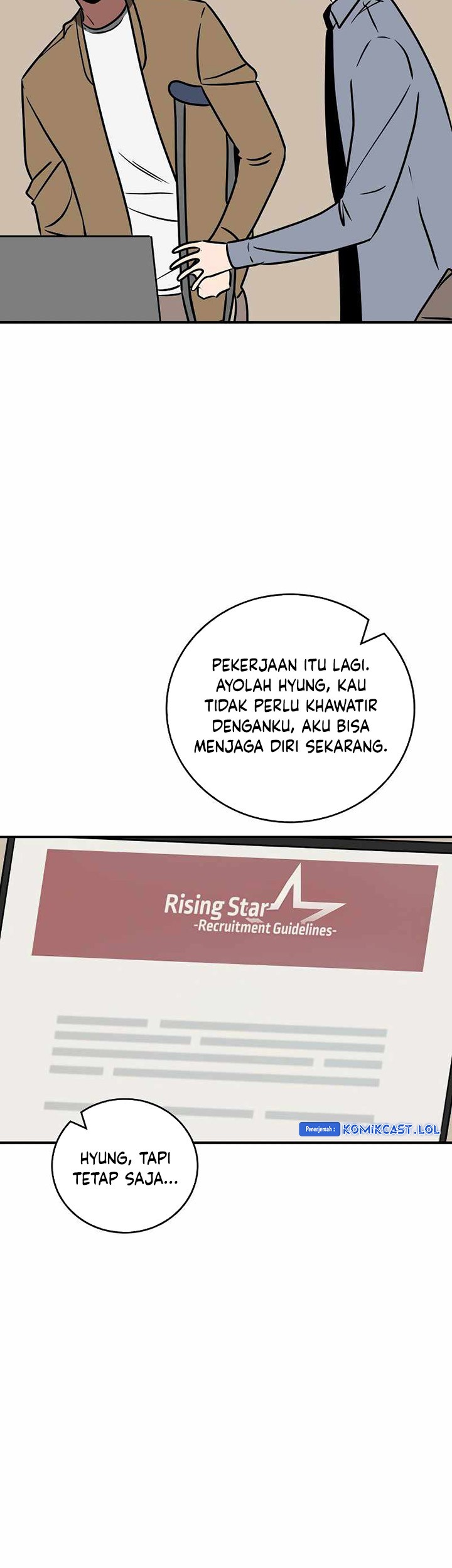 Archmage Streamer Chapter 93 Gambar 72