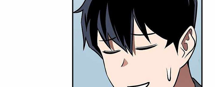 Archmage Streamer Chapter 93 Gambar 89
