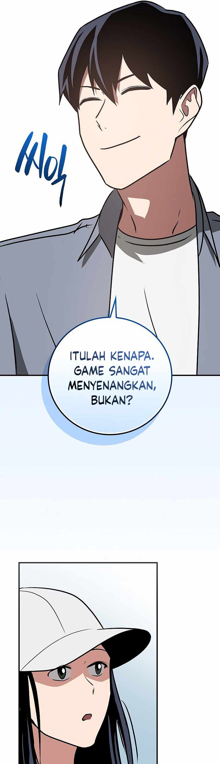 Archmage Streamer Chapter 93 Gambar 92